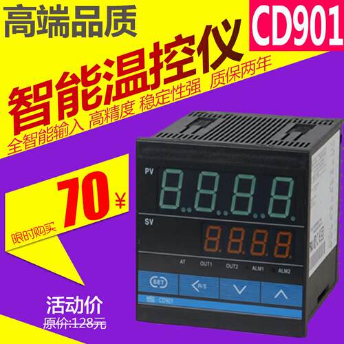 可定制，进口配件 质量更可靠 专业仪表生产厂家 品种多 规格齐
