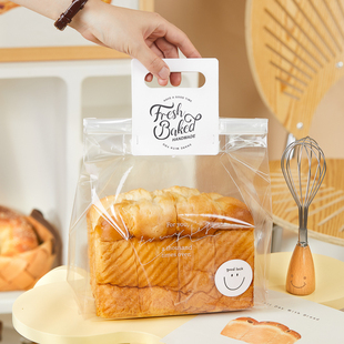 450克贝果全麦吐司切片面包袋北海道包装袋透明铁丝卷边自封定制
