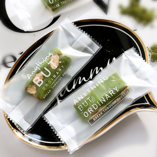 新年英文太妃糖果机封袋牛轧糖牛轧雪花酥透明精致加厚小包装袋子