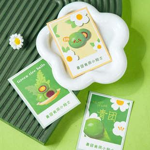 艾叶青团食用说明卡片节气小贴士提示售后小卡片烘焙包装盒装饰