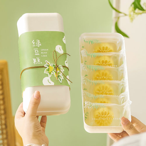 简约白色纸浆绿豆糕冰糕礼盒