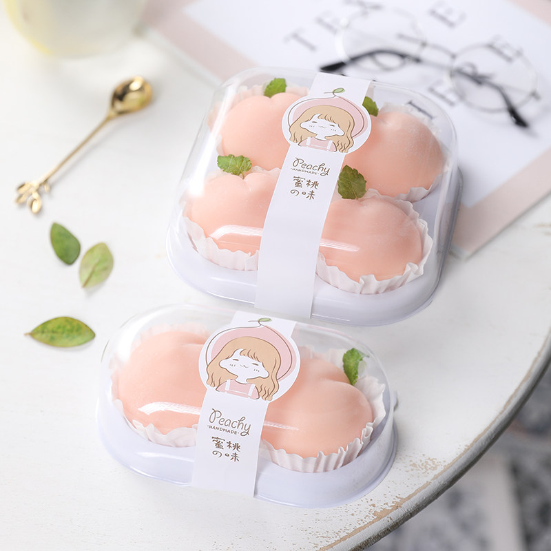 可爱网红透明2/4粒装蜜桃屁桃雪媚娘包装盒蛋黄酥泡芙吸塑盒子ins,厨房/烹饪用具,点心包装盒/包装袋,淘宝优惠券,粉丝福利购,淘宝优惠卷