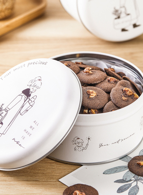 白色ins曲奇饼干圆形铁盒铁罐可可脆太妃糖果奶枣高端包装盒定制