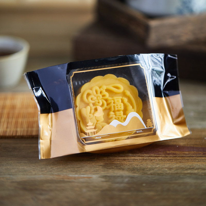 50克80g黑金开窗中秋月饼包装袋冰皮流心月饼蛋黄酥侧凹机封袋子
