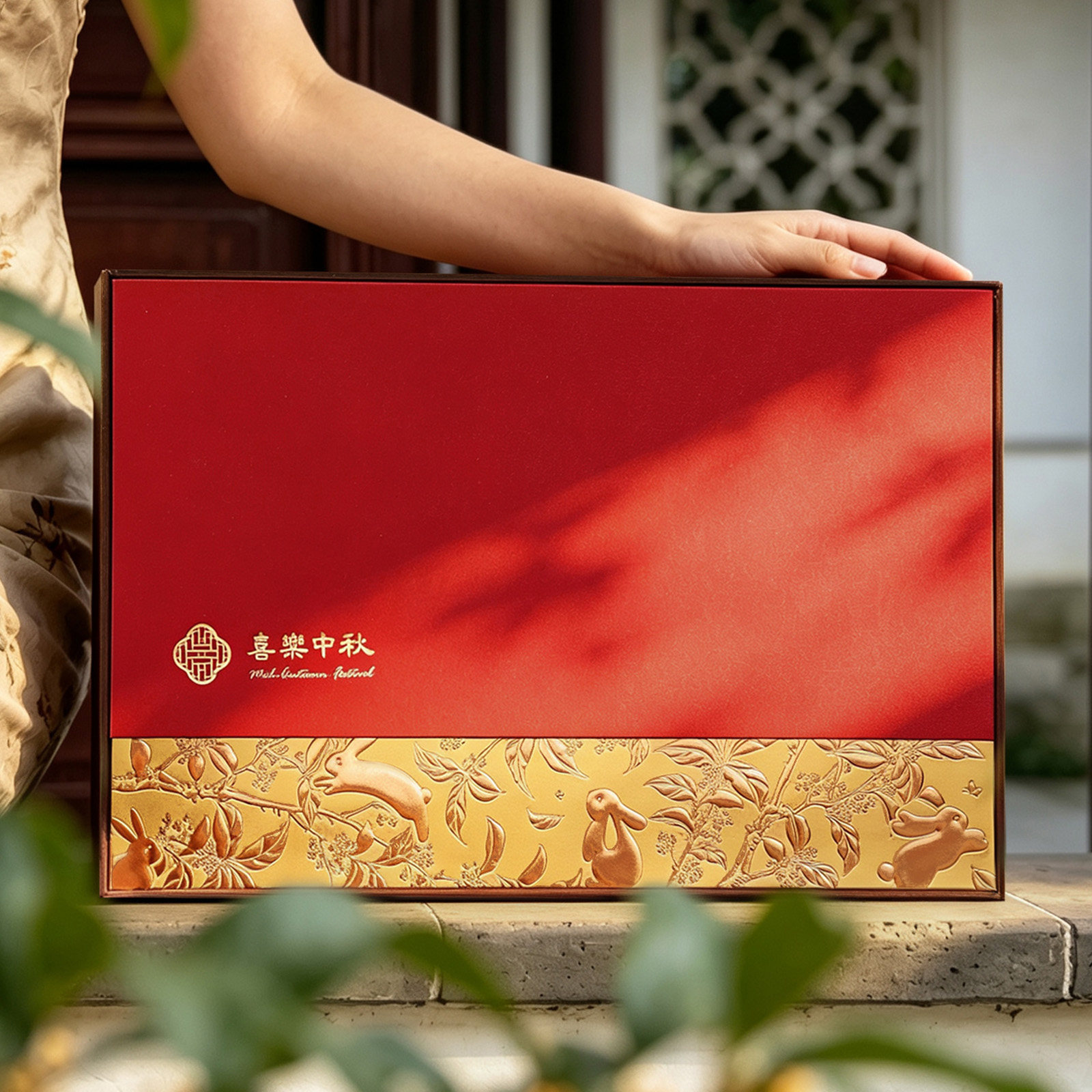 中秋月饼礼盒空盒高档定制logo图片