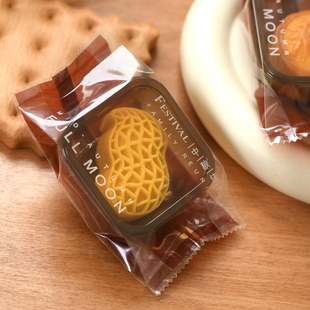 新款50/80克g测凹咖啡色透明开窗月饼蛋黄酥包装袋机封袋