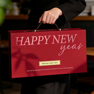 2026马年新年礼盒包装盒烘焙糖果饼干红色手提年货礼品盒空盒定制