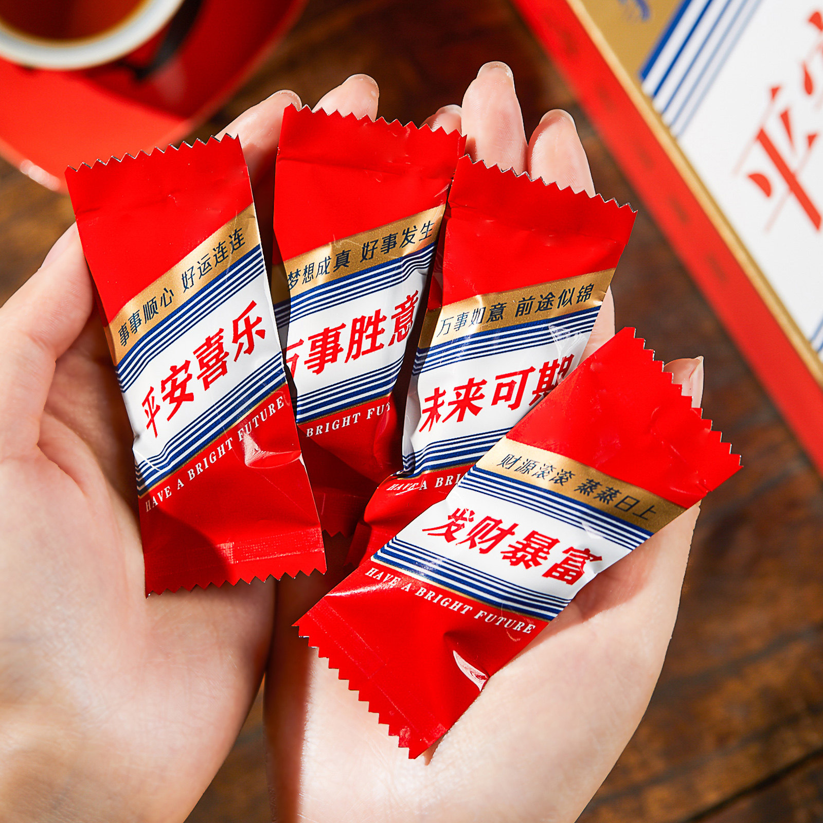 红色创意手工太妃糖果包装袋一次性加厚独立牛轧糖巧克力机封袋