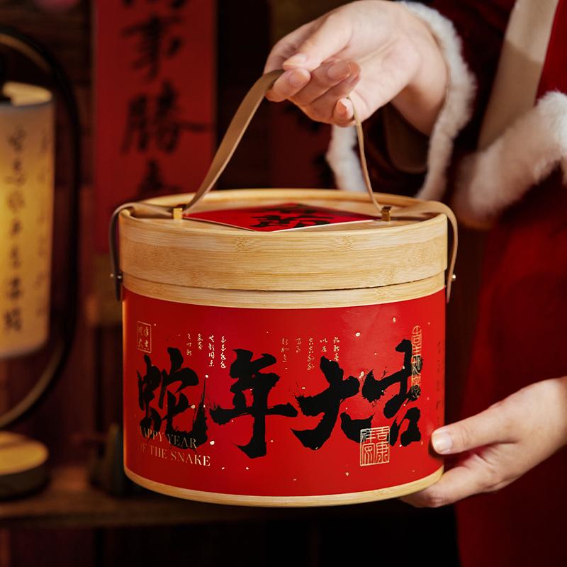 新年蛇年国风礼盒包装盒