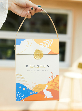 手工流心冰皮月饼蛋黄酥饼干糖果包装盒子烘焙4/6粒手提空盒定制