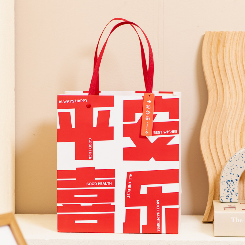 新年马饼干太妃糖果包装袋礼品礼盒伴手礼发财手提外卖礼袋礼品袋,包装,年货礼品包装,淘宝优惠券,粉丝福利购,淘宝优惠卷