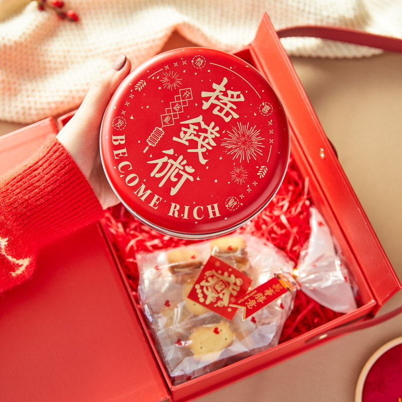 新年奶枣雪花酥曲奇饼干太妃糖果牛轧糖包装盒圆形铁罐铁盒礼品盒,厨房/烹饪用具,点心包装盒/包装袋,淘宝优惠券,粉丝福利购,淘宝优惠卷