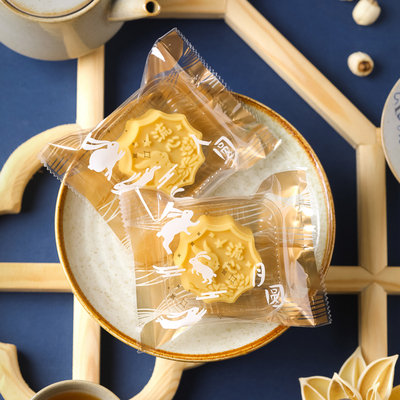 金色兔子月饼机封袋克包装袋