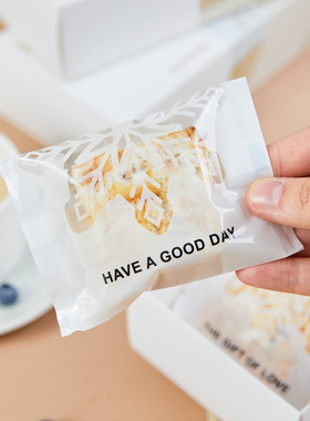 雪花酥包装袋ins风机封网红奶枣奶酥杏仁牛轧糖曲奇饼干袋100个装