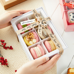 胖马卡龙甜品包装 6粒手工饼干绿豆糕法式 盒高档烘焙伴手礼盒 韩式