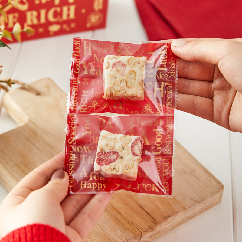 新年手工自制糖果包装袋迷你创意牛轧糖雪花酥饼干精致加厚小袋子