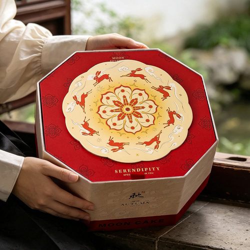 中秋8粒广式月饼礼盒空盒定制