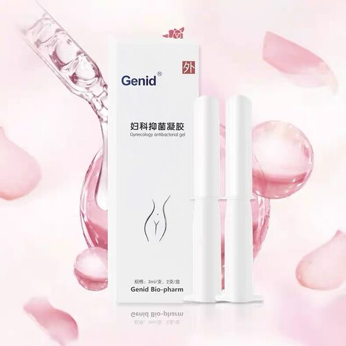 Genid九立德私处护理妇科凝胶2支装每盒