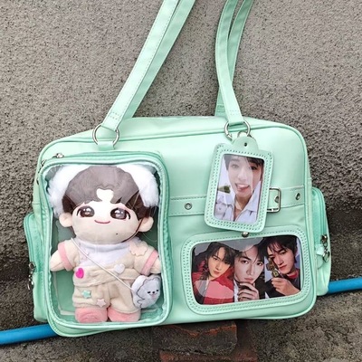 【有暗格】演唱会藏灯牌痛包