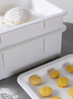 DOUGH箱披萨周转箱比萨面团箱 白色面包存储周转箱盖存储箱批萨盒