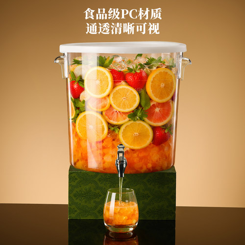 食品级PC大容量带龙头冷水壶