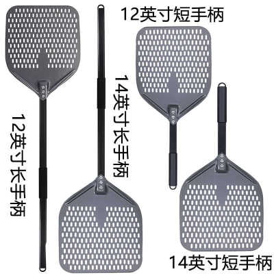 意式加长披萨铲出炉铲