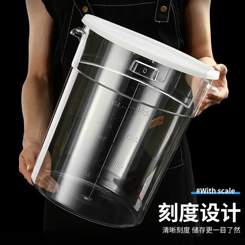 亚克力食品展示盒塑料桶透明加厚PC圆形带盖储物桶冰粉桶储存冰桶