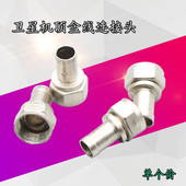 有线电视接头插头 英制F头配件 机顶盒卫星电视电缆闭路线功分器