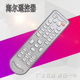 299A HTR 21FB1 21T5A 适用海尔电视遥控器HTR 21TA18 160A