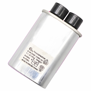 1.05UF 通用0.8UF 全新微波炉电容1.0UF 微波炉高压电容2100V