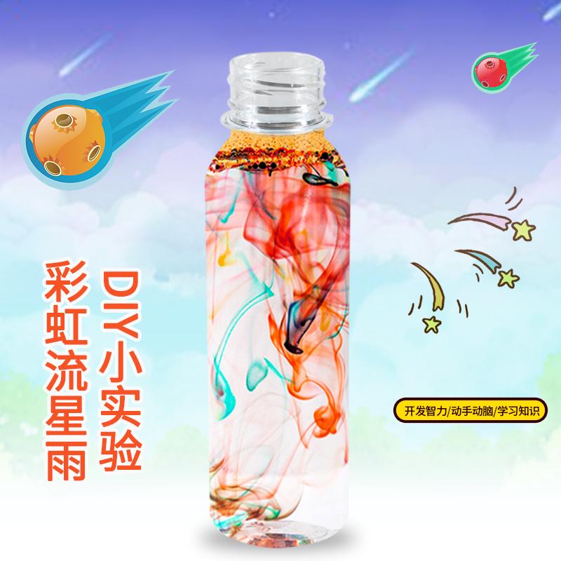 学生趣味化学物理密度科学实验