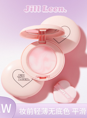 JILL LEEN柔焦轻薄定妆粉饼女持久平滑细腻毛孔清透粉底无色隐匿