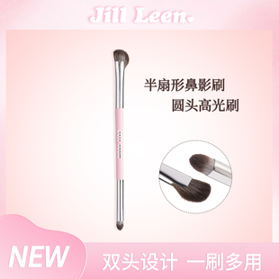 JILL LEEN双头鼻影修容刷便携眼部化妆刷软毛细节刷高光刷工具