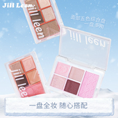 JILL LEEN五色眼影盘哑光大地色腮红高光修容面部综合学生一体盘
