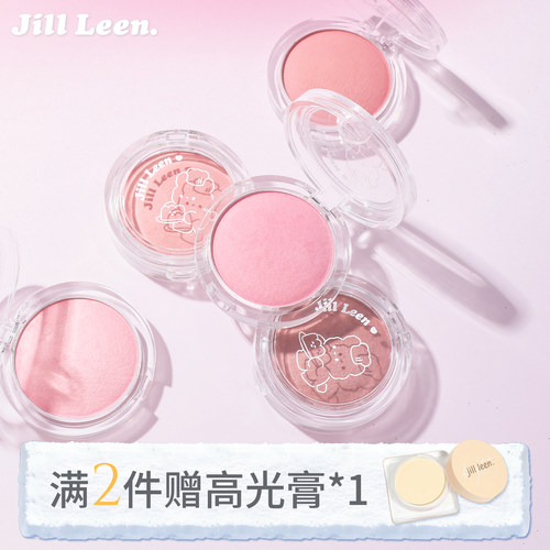 JILLLEEN柔雾烘焙腮红提亮气色