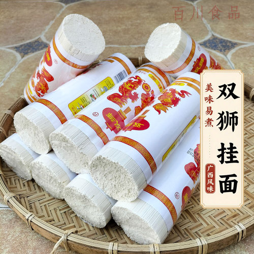 双狮广西挂面粉无添加