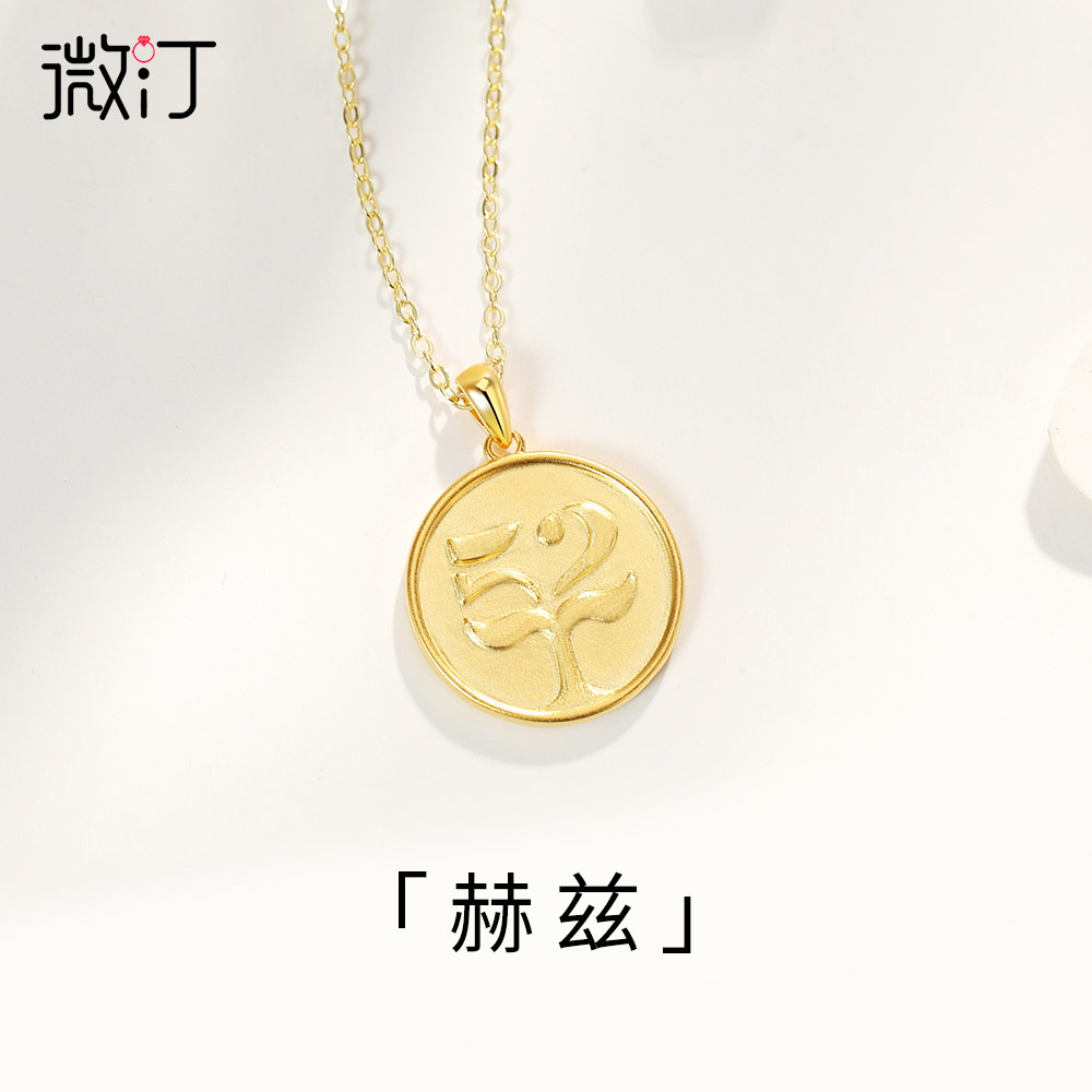 52赫兹鲸鱼项链女纯银金币潮网红小众设计锁骨链吊坠闺蜜女友礼物