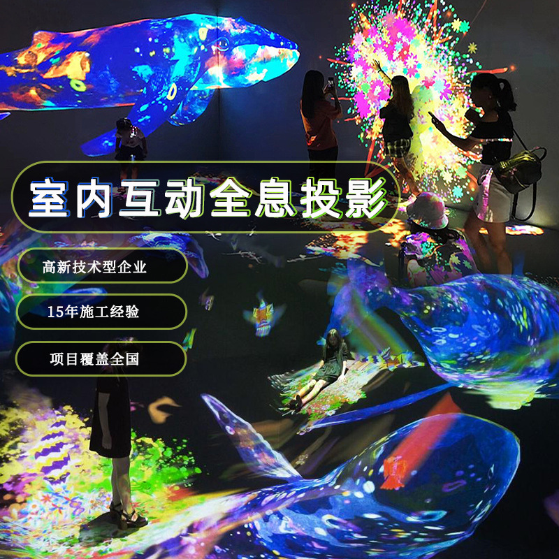 高亮激光投影仪高清激光机短焦3d全息投影工程展厅宴会厅楼体软件