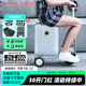 Airwheel爱尔威SE3S伸缩20寸电动行李箱骑行旅行可登机智能行李箱