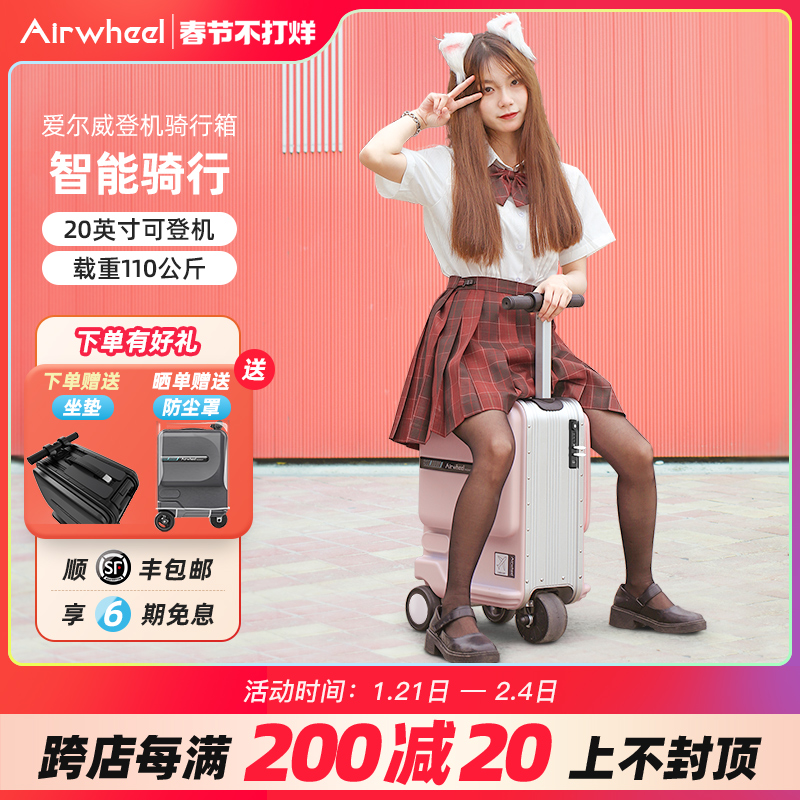 SE3miniT綯Ů 20ǻ ʵ6866.01Ԫ,ۺ2288.67/