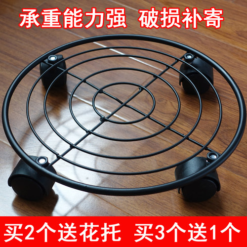 带轮铁艺花架可移动客厅万向轮