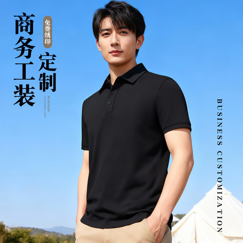 翻领好莱客全屋定制POLO衫工作服