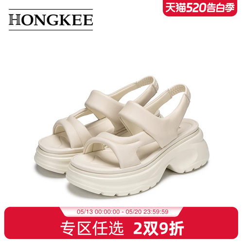 Hongkee/红科凉鞋女款2026新款厚底粗跟简约夏季露趾女鞋H276D205
