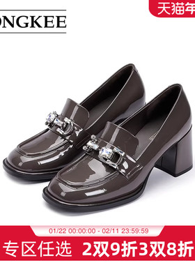 Hongkee/红科高跟鞋女2024春季新款乐福鞋粗跟通勤单鞋HA84S124