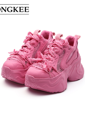 Hongkee/红科休闲鞋女2025新款透气蕾丝网面厚底老爹鞋HC55X205