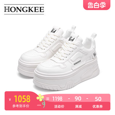 Hongkee/红科厚底休闲鞋HC63X402