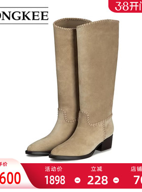 Hongkee/红科长靴新款尖头复古美拉德西部靴粗跟套筒高靴HC25S408