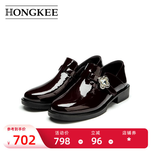 Hongkee/红科单鞋女2025年秋新款低跟女鞋通勤深口小皮鞋H815D307