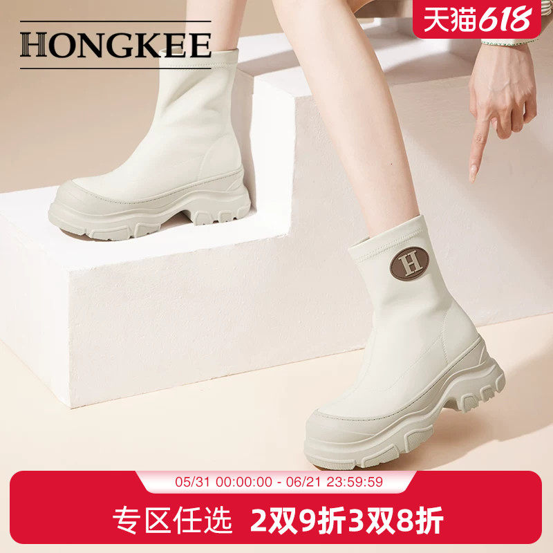 Hongkee/红科短靴女2024秋冬女鞋厚底套筒弹力女靴白靴子H804D412