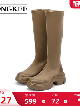 Hongkee/红科长筒靴2024早秋新款靴子厚底弹力女靴瘦瘦靴HD94D422